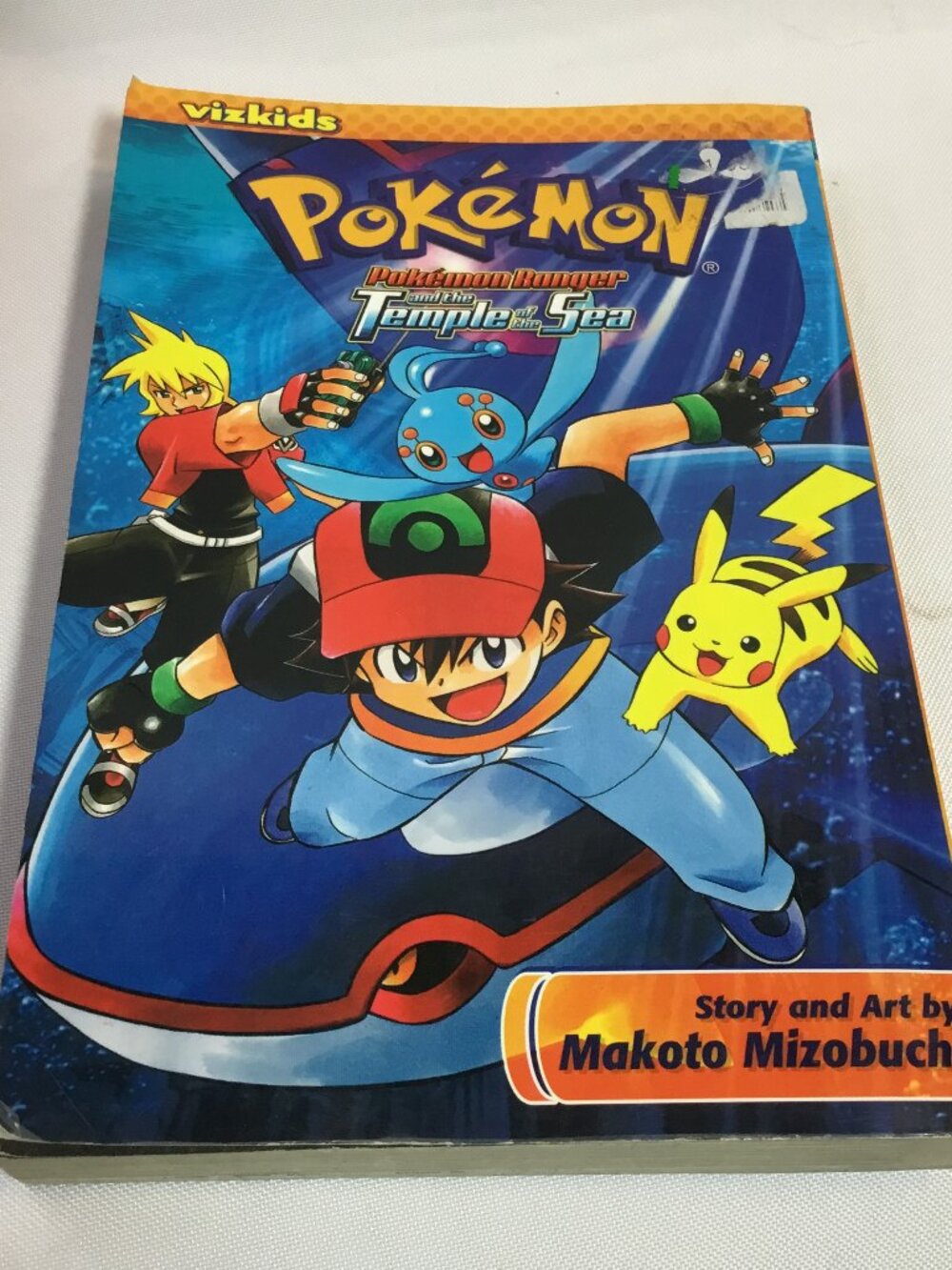 Pokemon Ranger and the Temple of the Sea VIZ Kids Edition Second Printing 2008